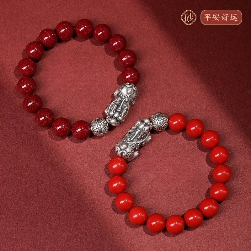 Sterling Silver Pixiu Cinnabar Bracelet for attracting good luck, protection, wealth, and health4