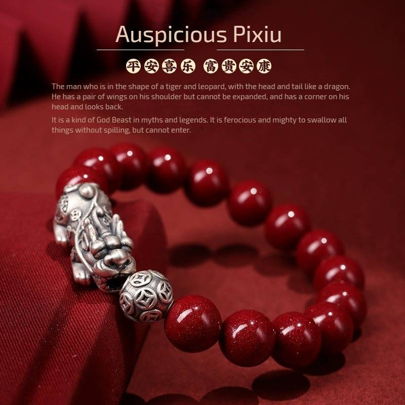 Sterling Silver Pixiu Cinnabar Bracelet for attracting good luck, protection, wealth, and health0