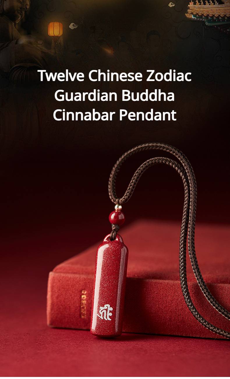 Twelve Chinese Zodiac Guardian Buddha Cinnabar Pendant for attracting good luck, protection, wealth, and health6
