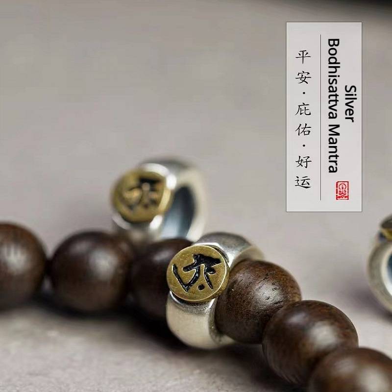 Natural Agarwood Zodiac Bracelet featuring Twelve Chinese Zodiac Bodhisattva for good luck, protection, Buddhist Guardian, wealth, and health10