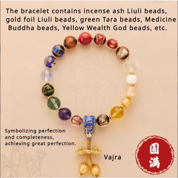 Liuli Eighteen Arhats bracelet for attracting good luck, protection, Buddhist guardian, wealth, and health0