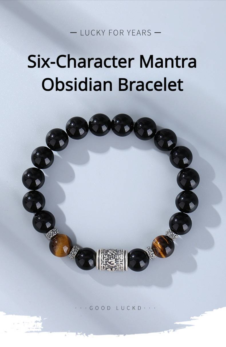Six-Character Mantra Obsidian Bracelet for attracting good luck, protection, Buddhist Guardian blessings, wealth, and health2