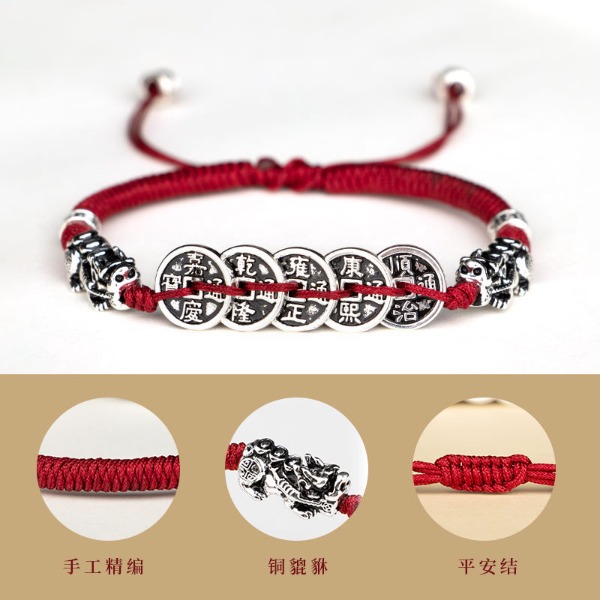 Five Emperors Coin Pixiu Braided Bracelet for attracting good luck, protection, wealth, and health with Buddhist Guardian1