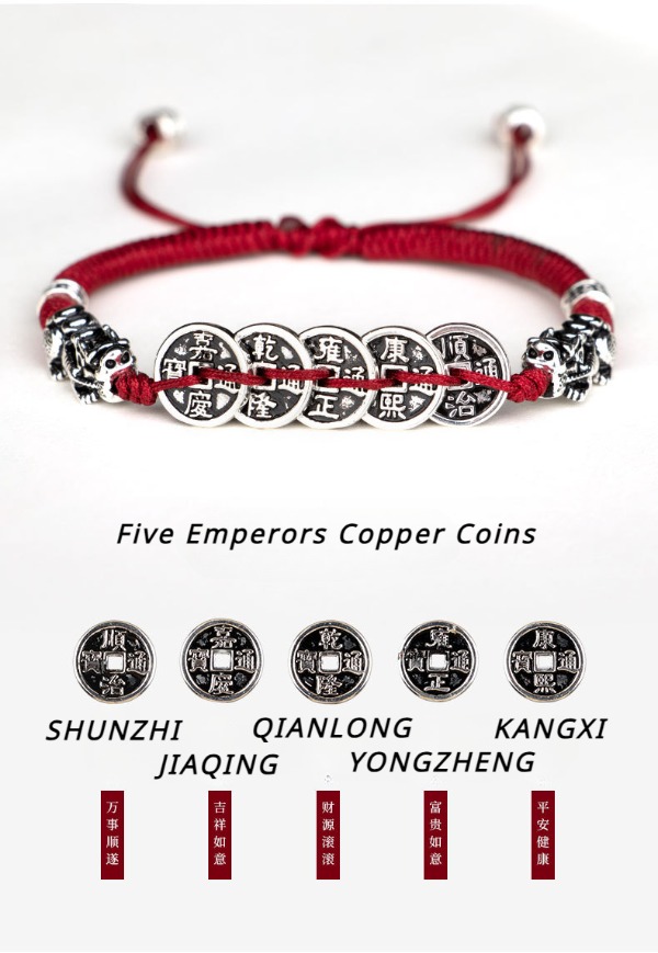 Five Emperors Coin Pixiu Braided Bracelet for attracting good luck, protection, wealth, and health with Buddhist Guardian3