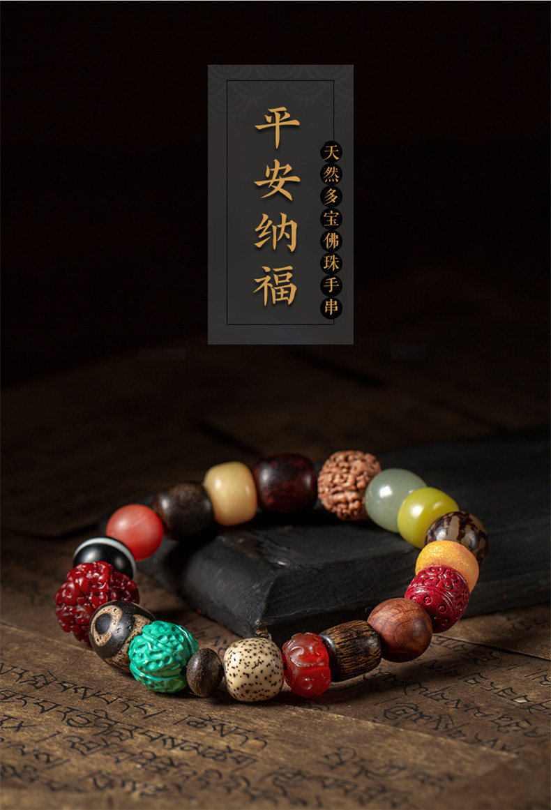 Prosperous Fortune Multicolored Bead Bracelet for attracting good luck, protection, wealth, and success5