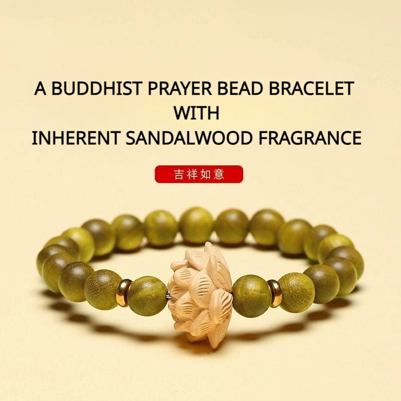 Green Sandalwood Lotus Good Luck Prayer Bead Bracelet for attracting good luck and protection1