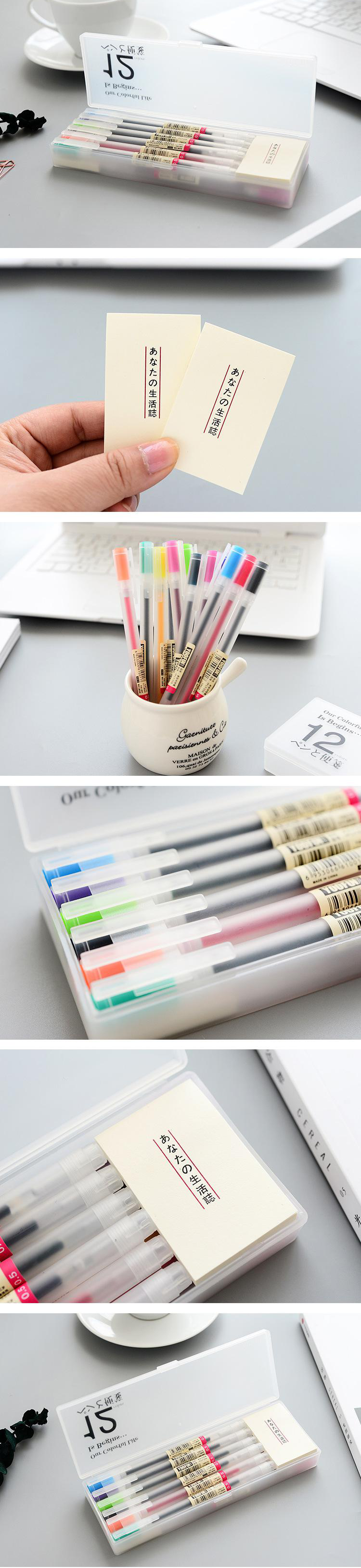 Muji Style Color Gel Pens (12 Pcs) – Pencil Box Factory