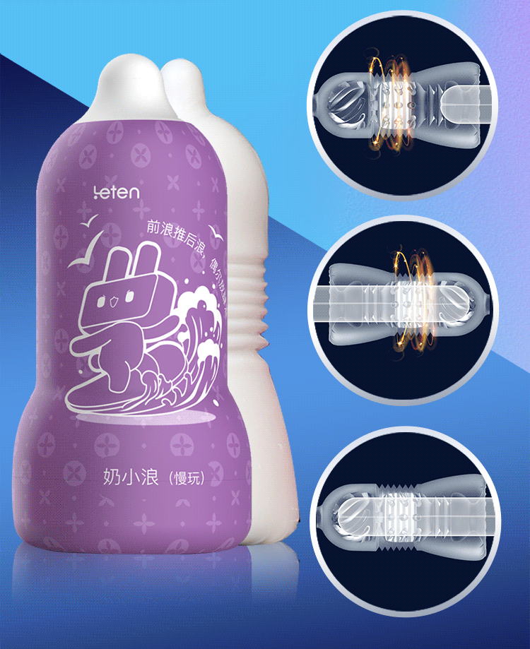 Portable pocket stroker for men