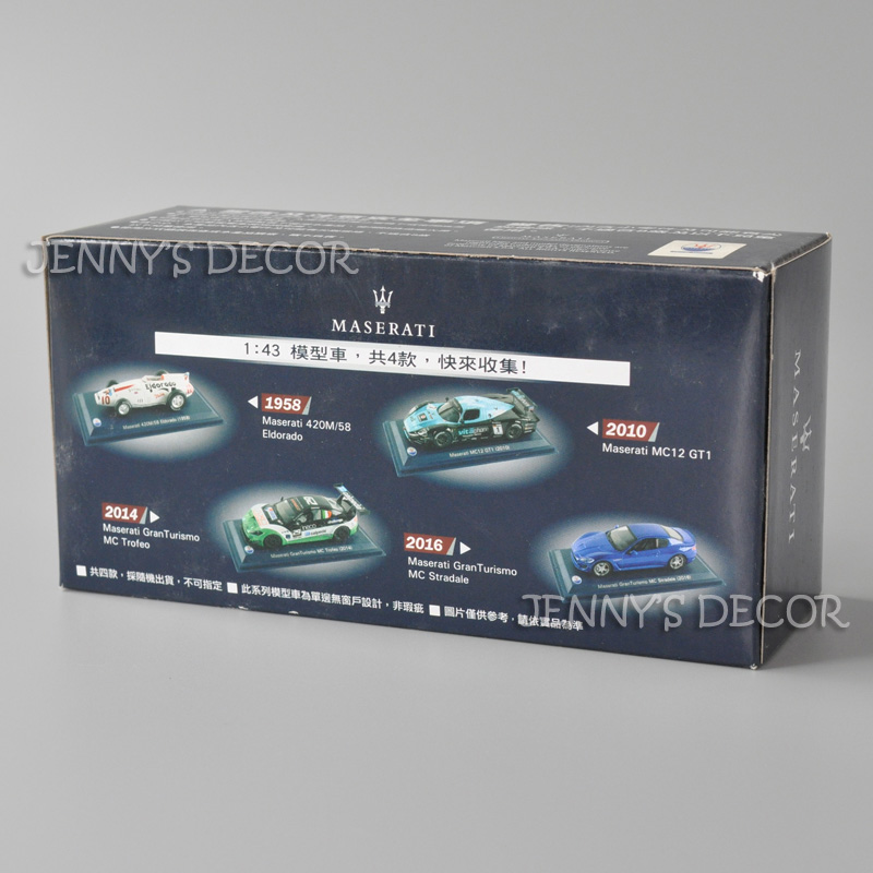 1:43 Diecast Racing Car Model Toy Maserati GranTurismo MC Trofeo