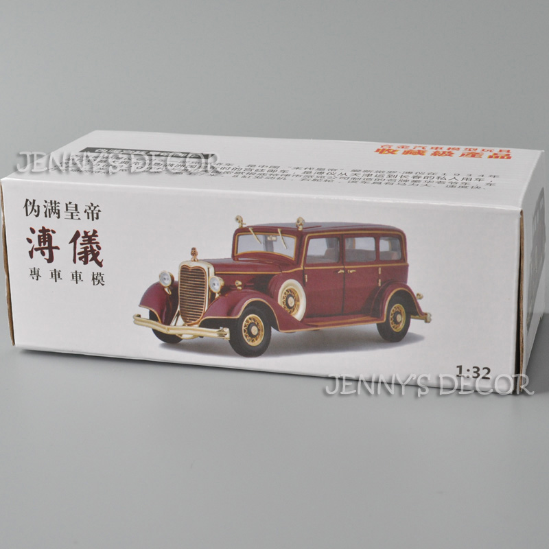 1:32 Diecast Model Car Toy Vintage Classic Cadillac Deluxe Tudor