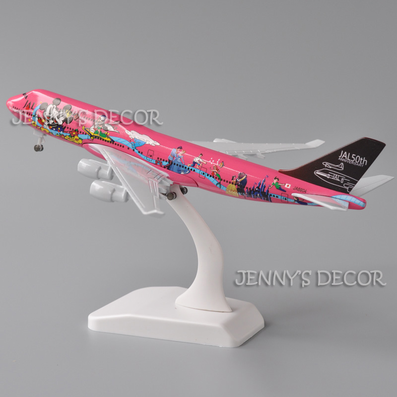 JAL 日本航空　747 ポスター　超美品 JAL 日本航空 747 ポスター 超美品 模型・プラモデル