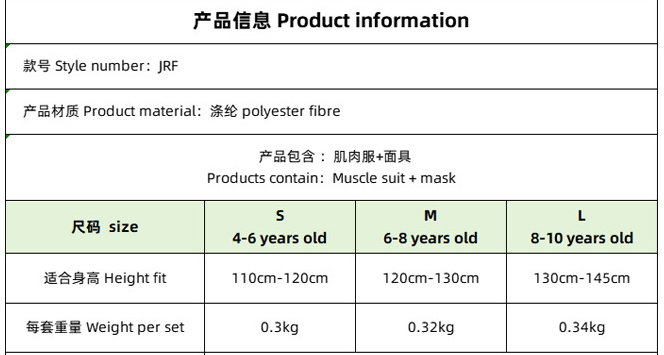 兒童.jpg