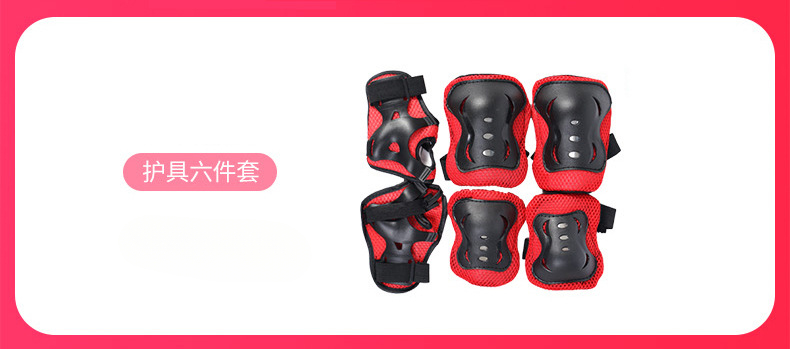 不明確的
