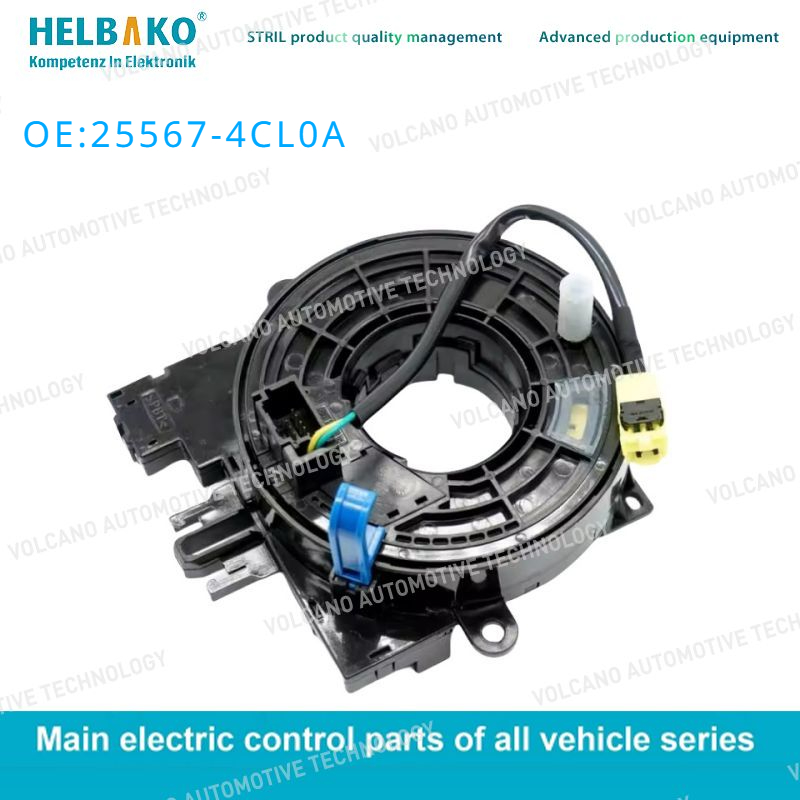 25567-4CL0A Spiral Cable Clock Spring For Nissan X-Trail T32