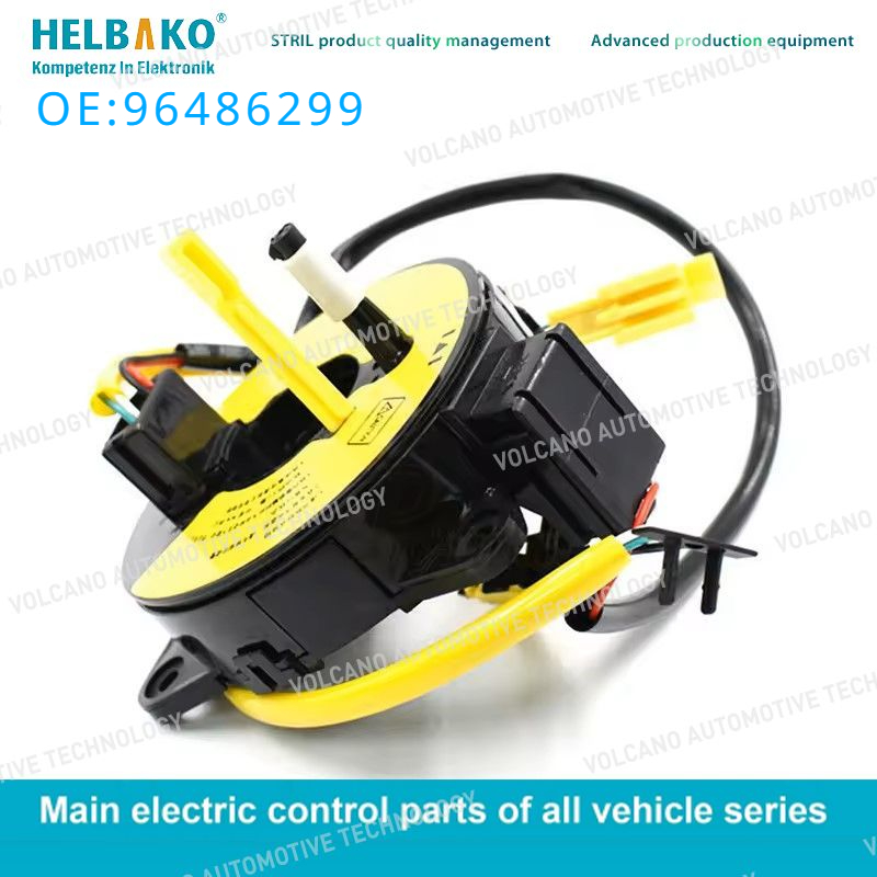 96486299 Spiral Cable Clock Spring For CHEVROLET AVEO 2004-2005 | eBay