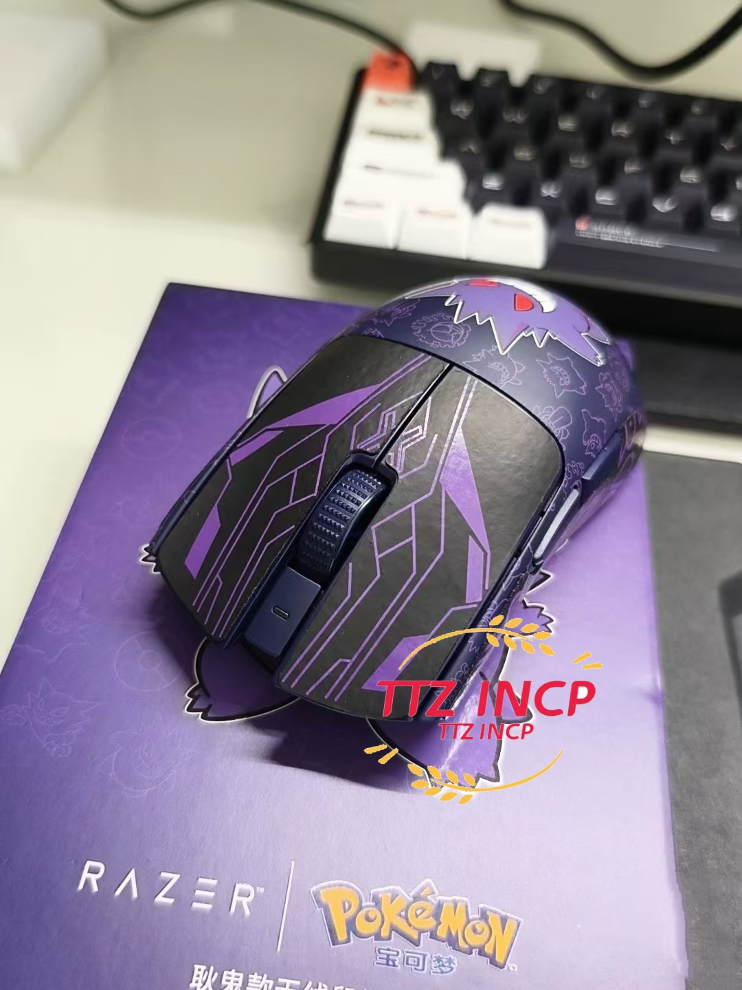 New Razer x Pokémon Gengar Viper V3 Pro Ultra-lightweight Wireless