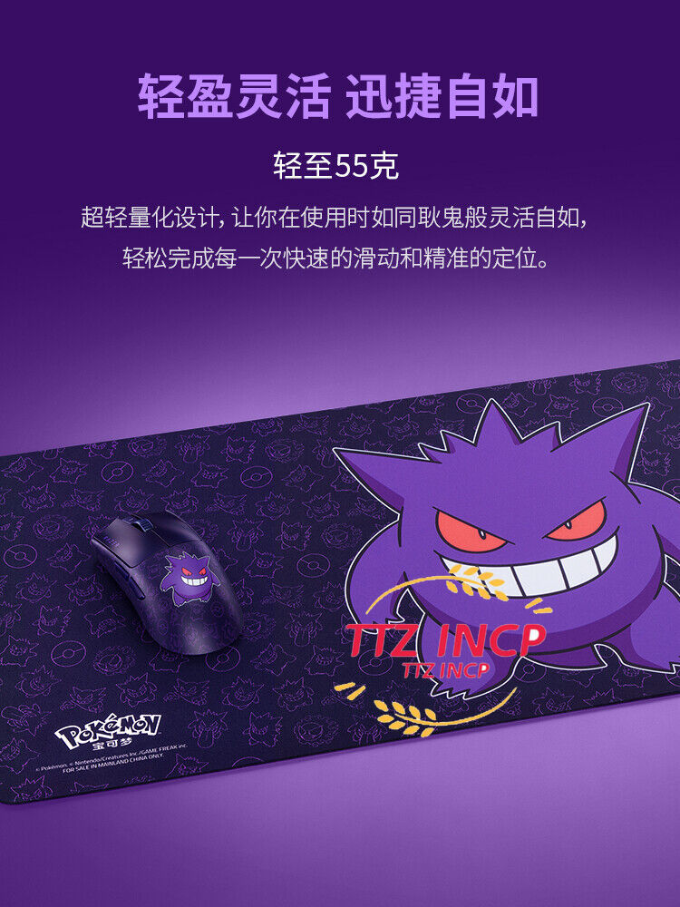 Viper V4 Pro : souris esport sans fil, ultralégère et ultrarapide | France Viper V4 Pro : souris esport sans fil, ultralégère et ultrarapide | France