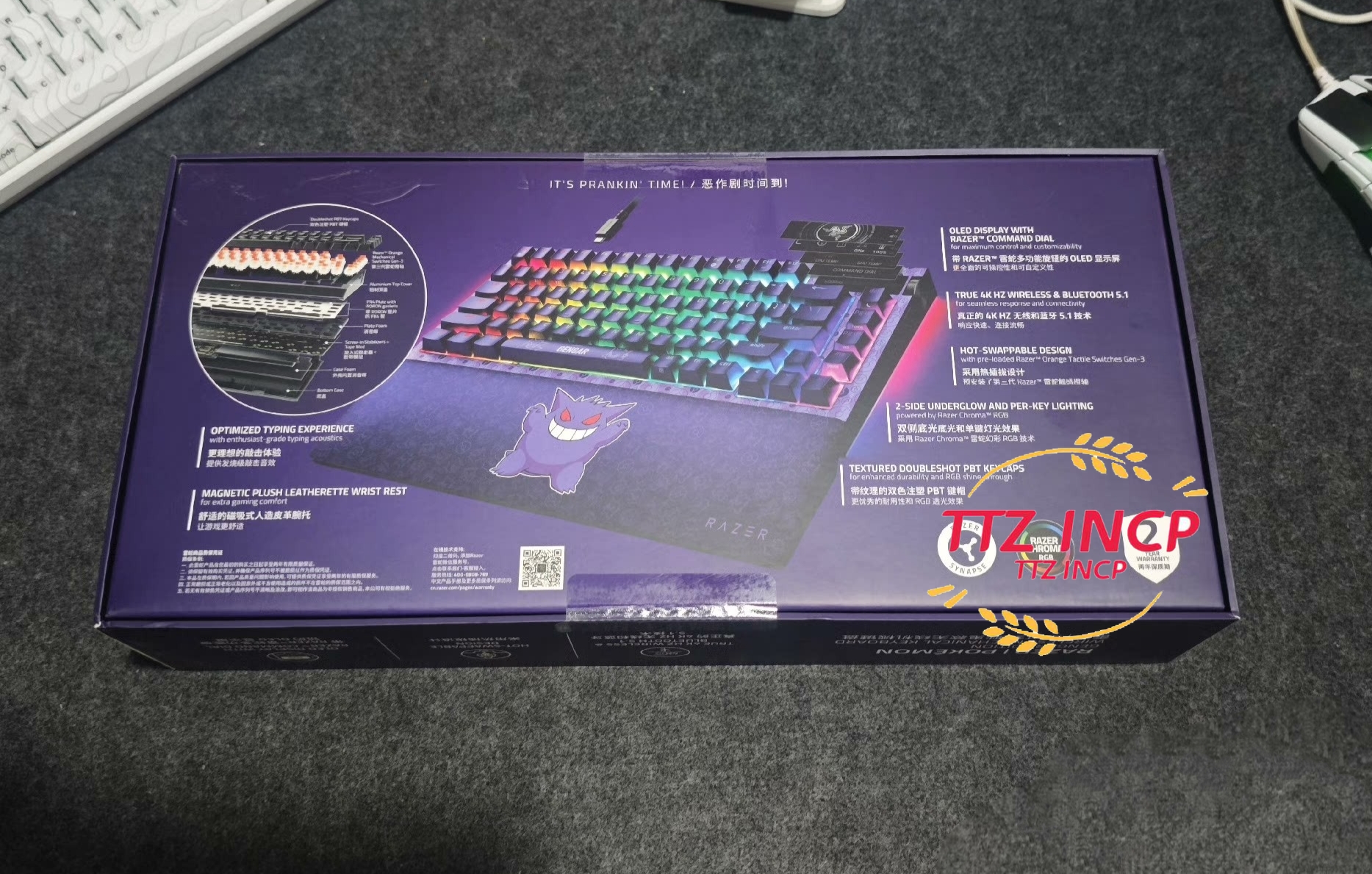 New Razer x Pokémon Gengar Wireless Mechanical Keyboard RGB