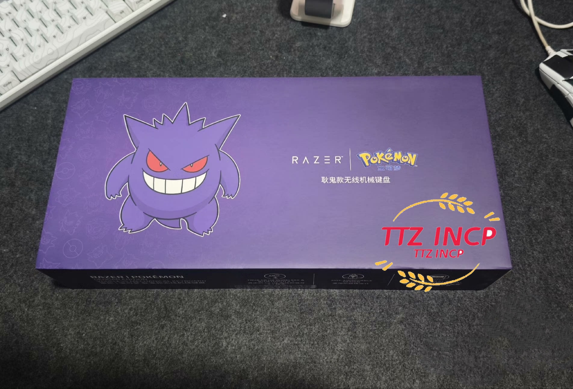 Clavier Mécanique Razer X Pokémon Gengar – RGB, Sans Fil, Bluetooth, USB-C – QWERTY