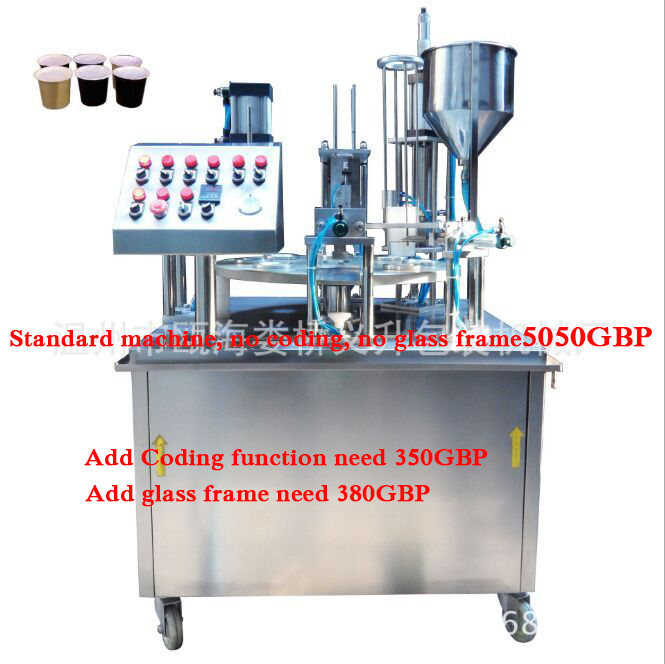 cup filling machine