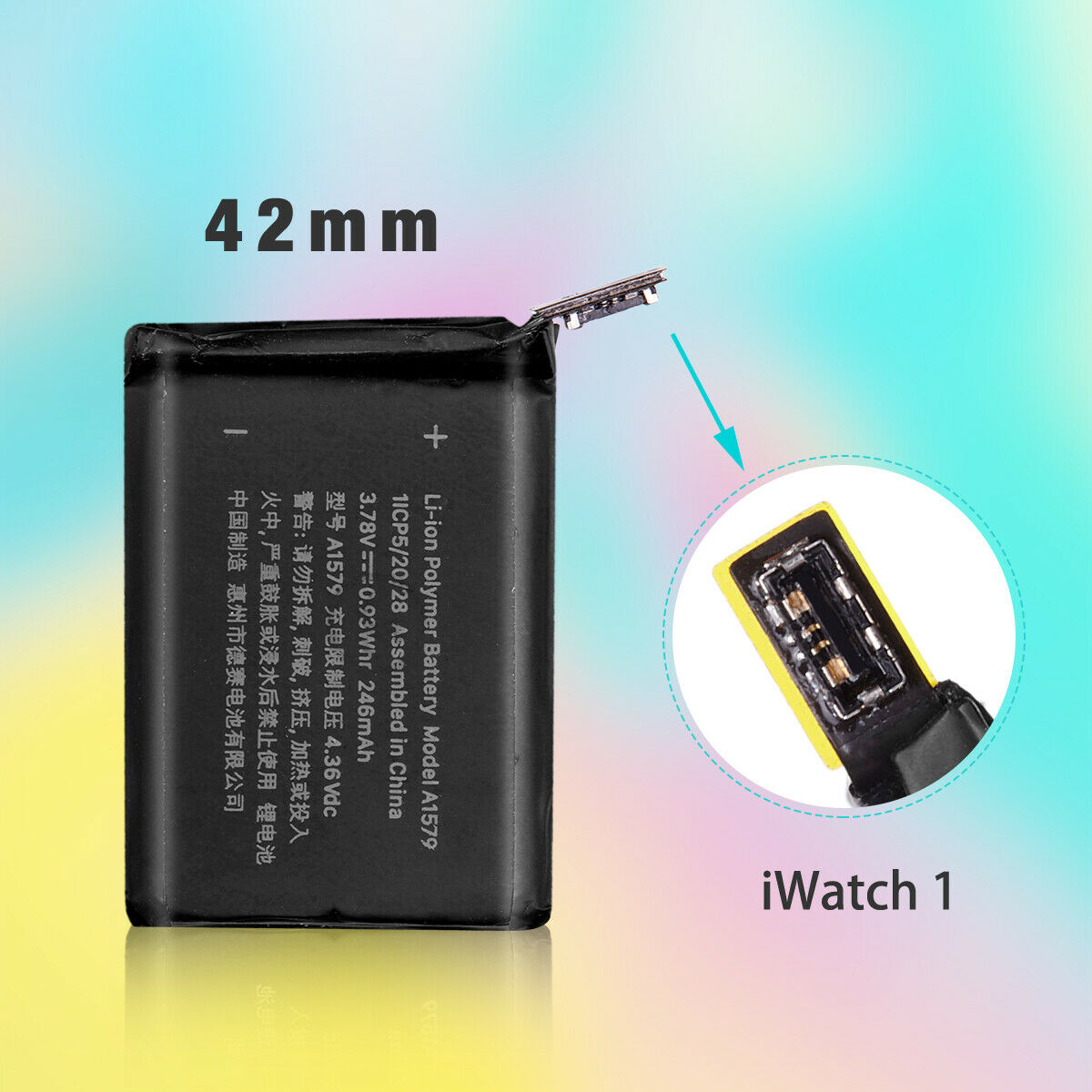 apple watch series 1 battery mah