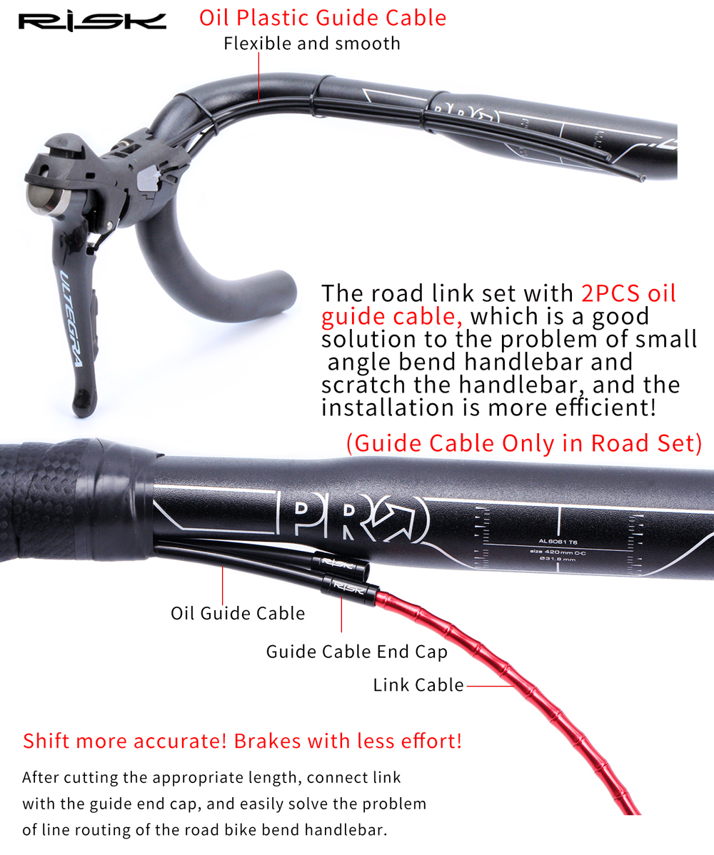 lightweight brake cable housing