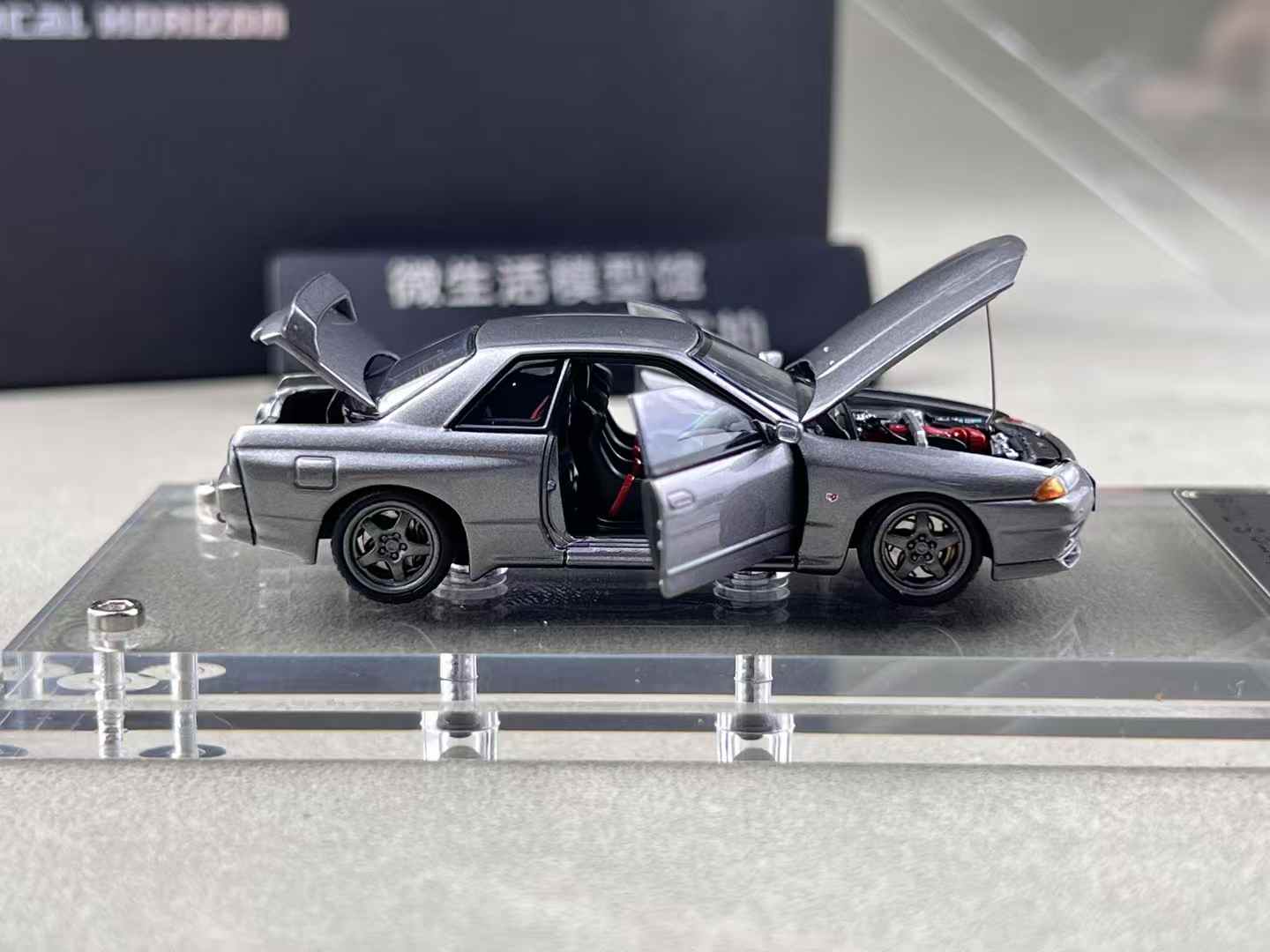 FH 1:64 Nissan GT-R R32 S-Tune Skyline Alloy full-open car model
