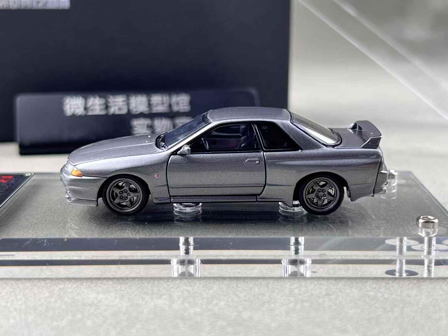FH 1:64 Nissan GT-R R32 S-Tune Skyline Alloy full-open car model
