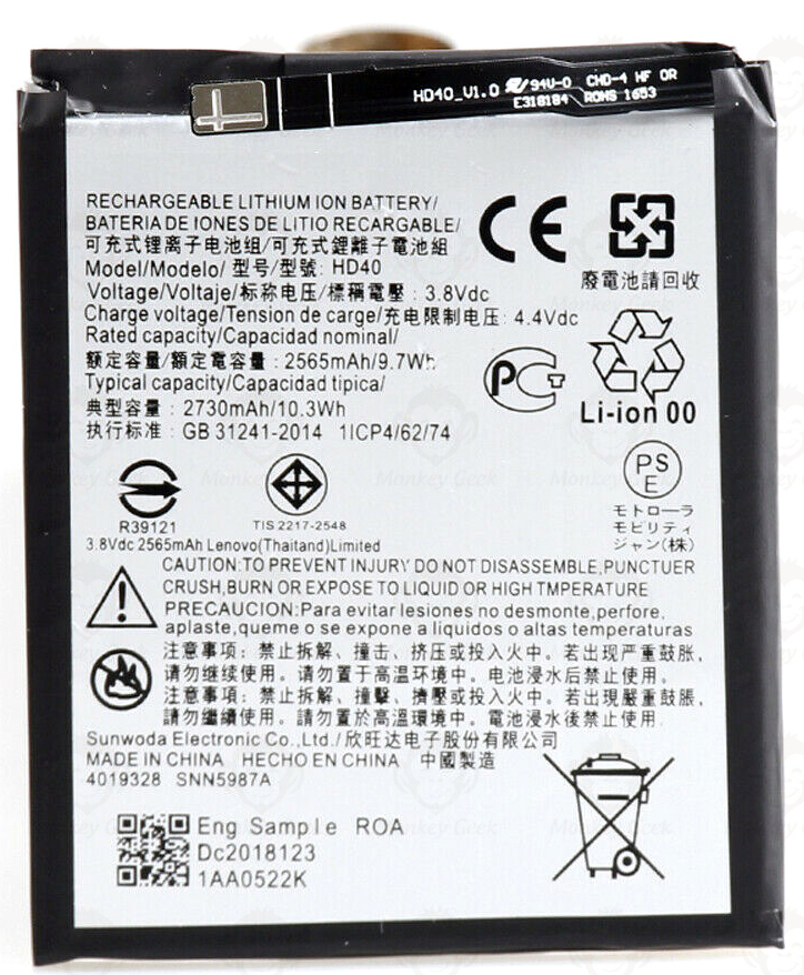 HD40 Motorola Moto Z2 Force Battery XT178901 XT178902