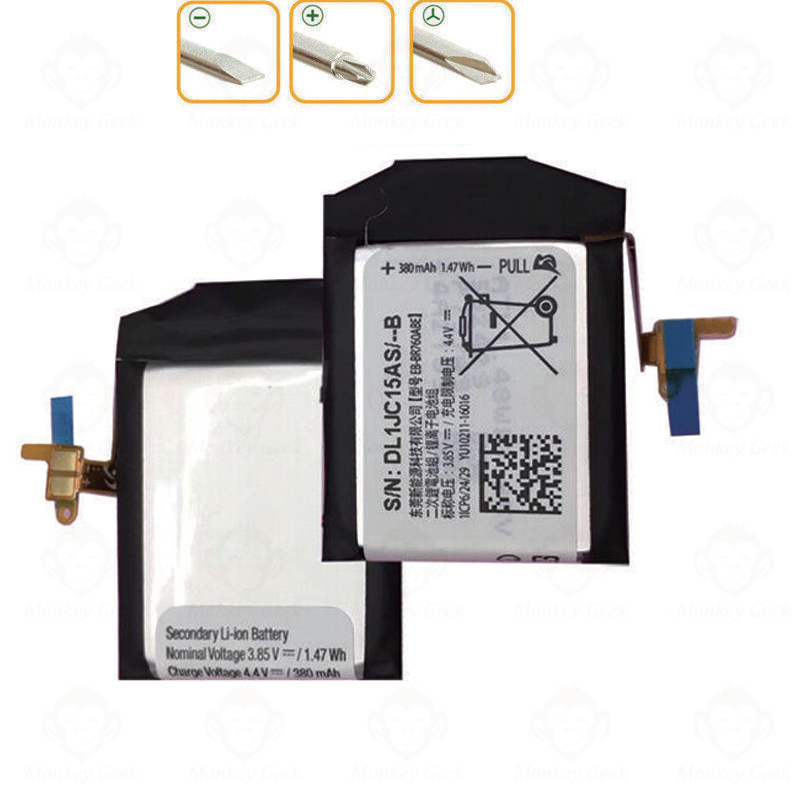 s3 gear battery