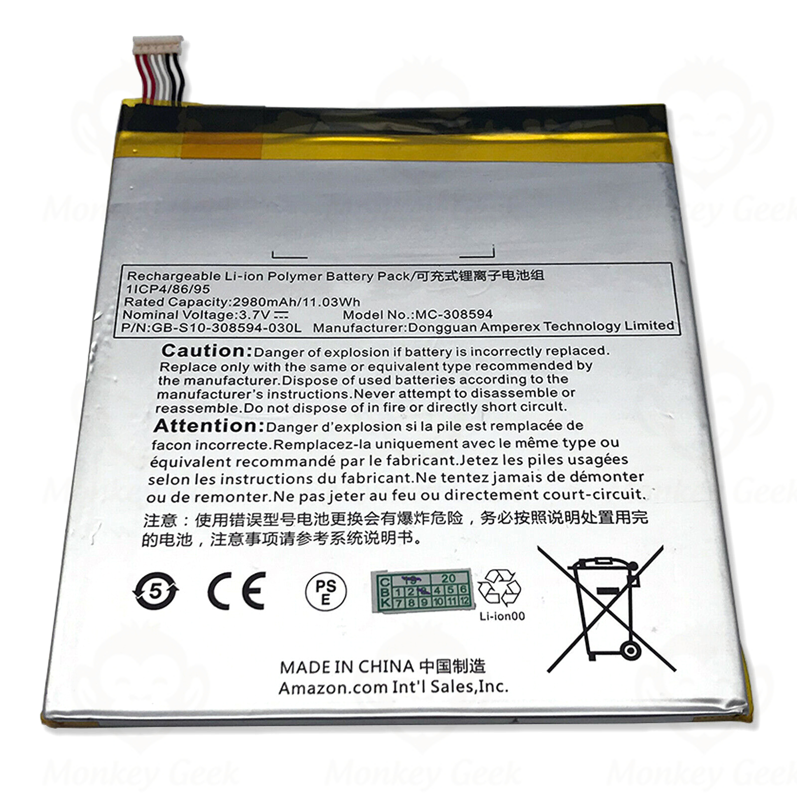 GBS10308594030L Tablet Battery For Amazon Kindle Fire 7" 5th Gen