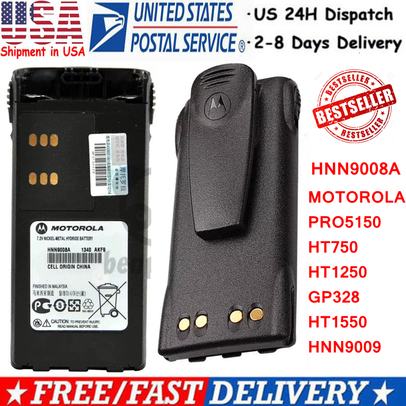 Аккумулятор motorola hnn9009