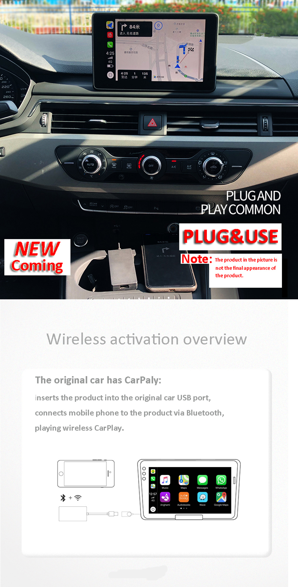 CarPlay Wireless Activator for Audi A3 A4 A5 A6 A7 Q7 Q2 R8 – carplay .technology