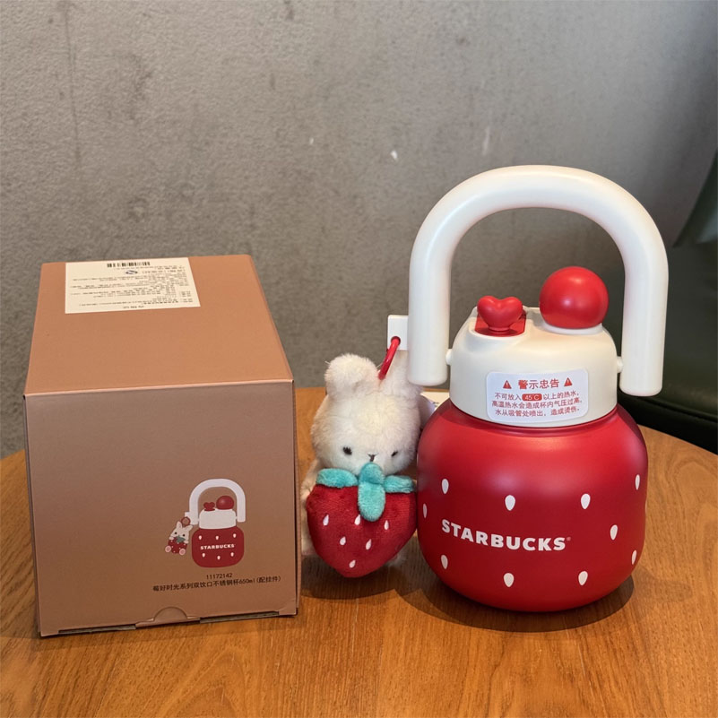 New Starbucks China 2024 Winter Strawberry Rabbit 22oz SS Tumbler