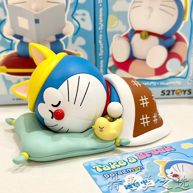 Authentic 52TOYS Doraemon Take A Break Series Confirmed Blind Box