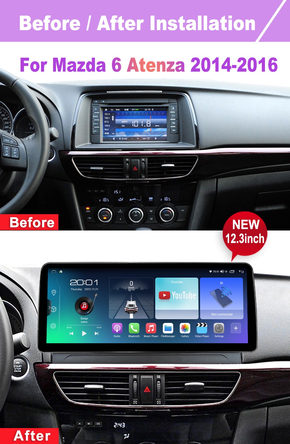 アテンザ　car playモニター　12.3インチ 12.3inch Screen Android Car Radio For Mazda 6 Atenza 2014