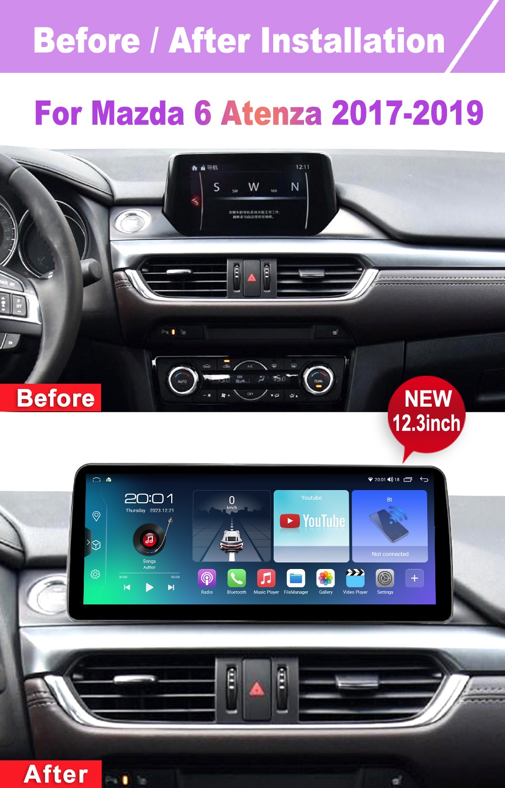 12.3inch Screen Android Car Radio For Mazda 6 Atenza 2017-2019
