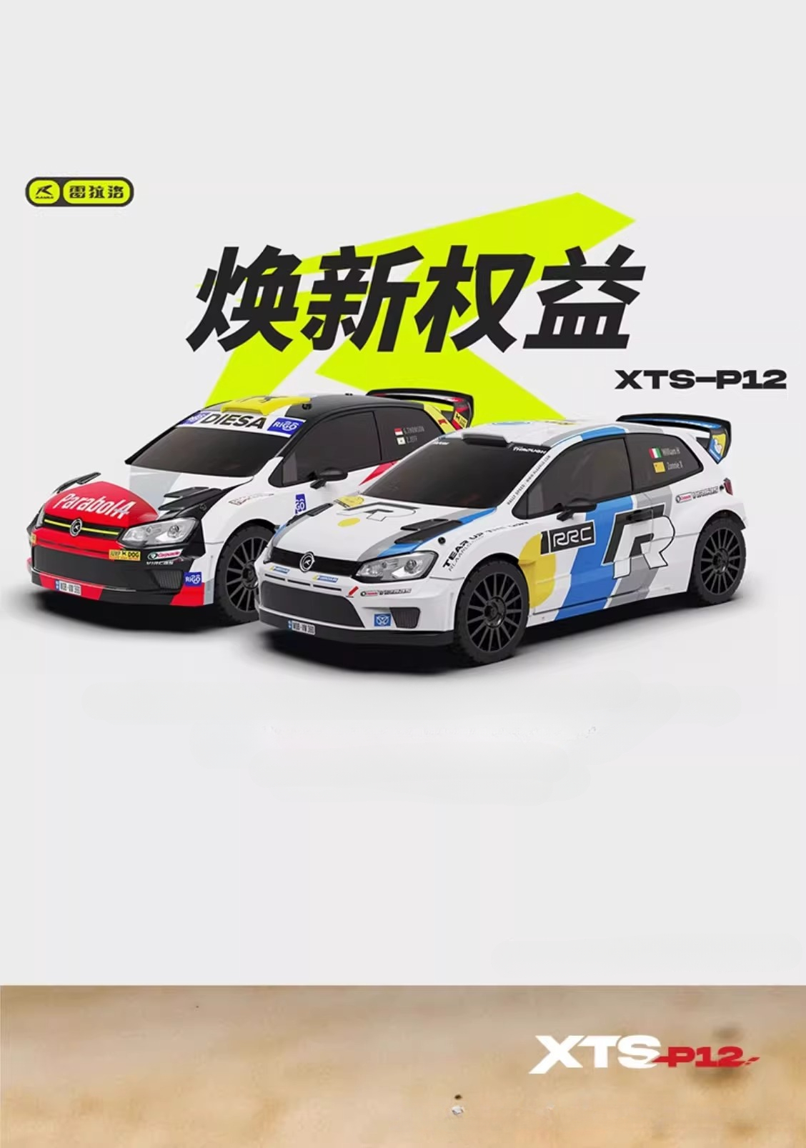 hmqViviiyNSAyin9WuaQt/oqEkCpbZm1UQtD