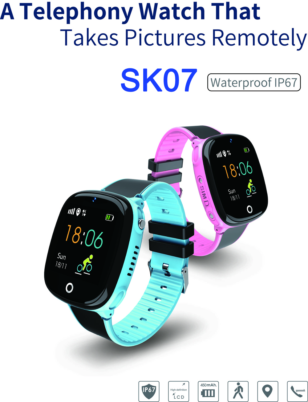 gps phone for child