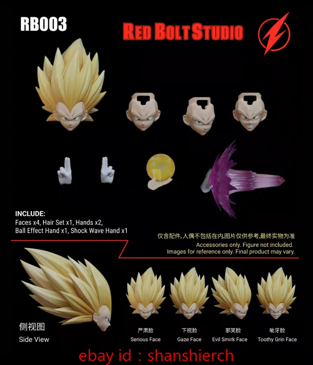 Red Bolt Studio Beast Deities RB003 Vegeta SSJ3 Yellow Hair 1/12