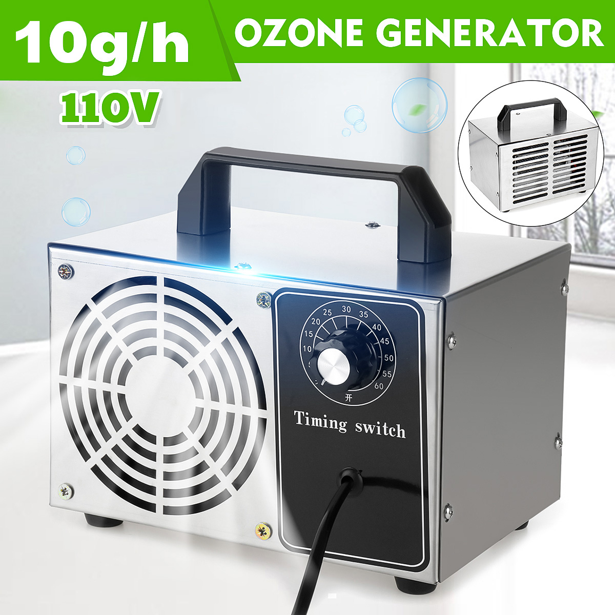 ozone generator for air purification
