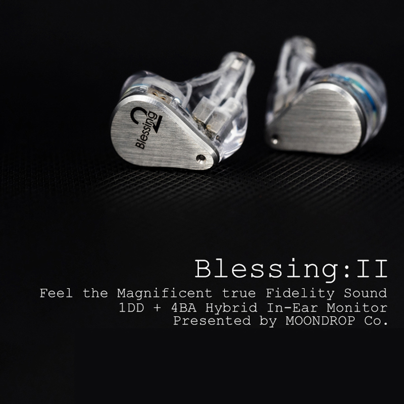 Moondrop Blessing 2 In-Ear Headphones - Open Box