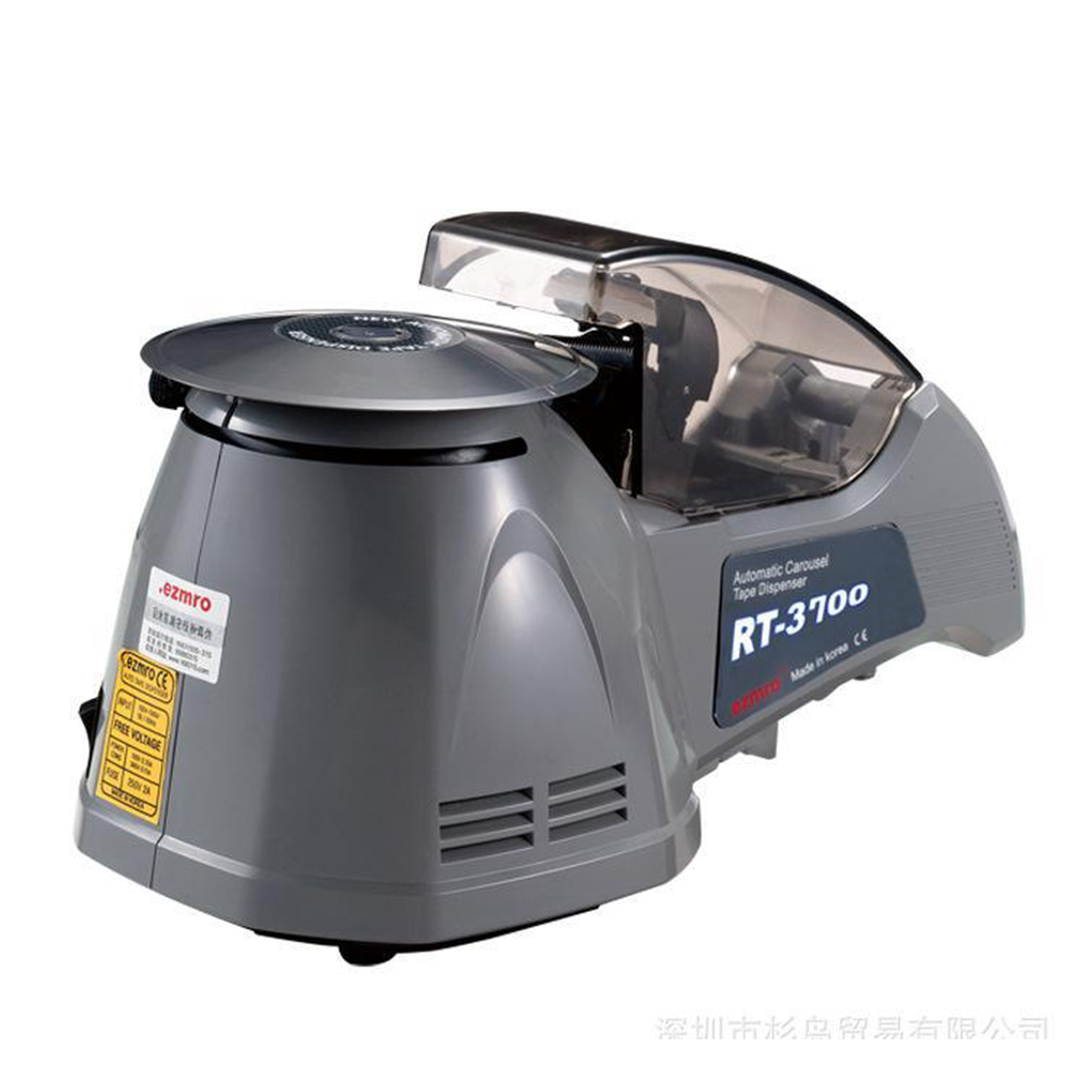 Electric Adhesive Tape Cutter Machine RT3700 Carousel Automatic Tape