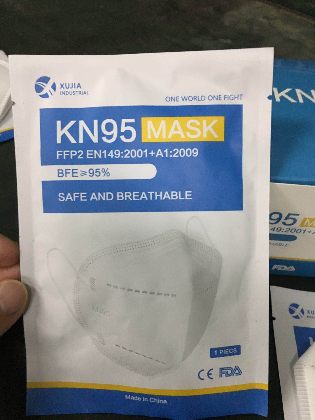 带真实ce外包装带ce口罩独立包装有现货的联系