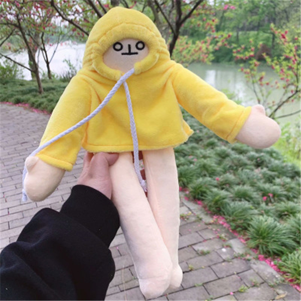 nintendo banana plush