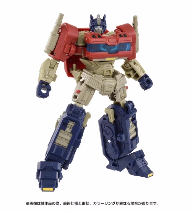 アメコミ TRANSFORMERS OPTIMUS PRIME 1/35 Transformers: Studio Series ~ Autobot OPTIMUS PRIME (#44