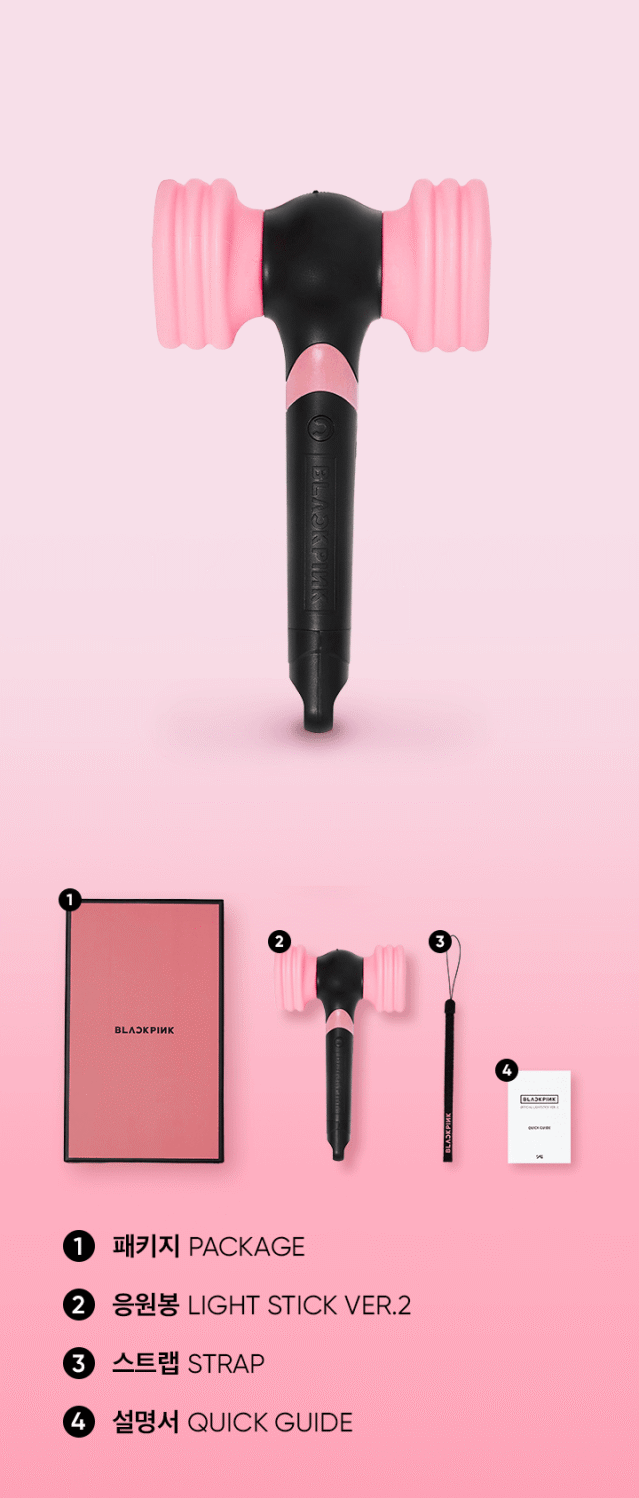 official BLACKPINK Lightstick third-generation powder hammer