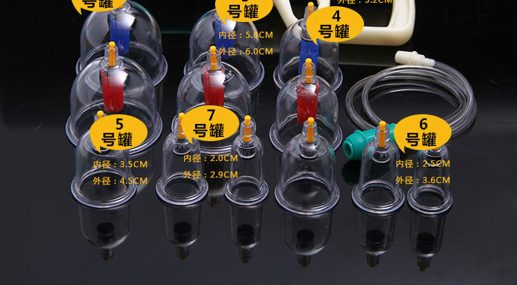 康飞详情页效果图12罐_04