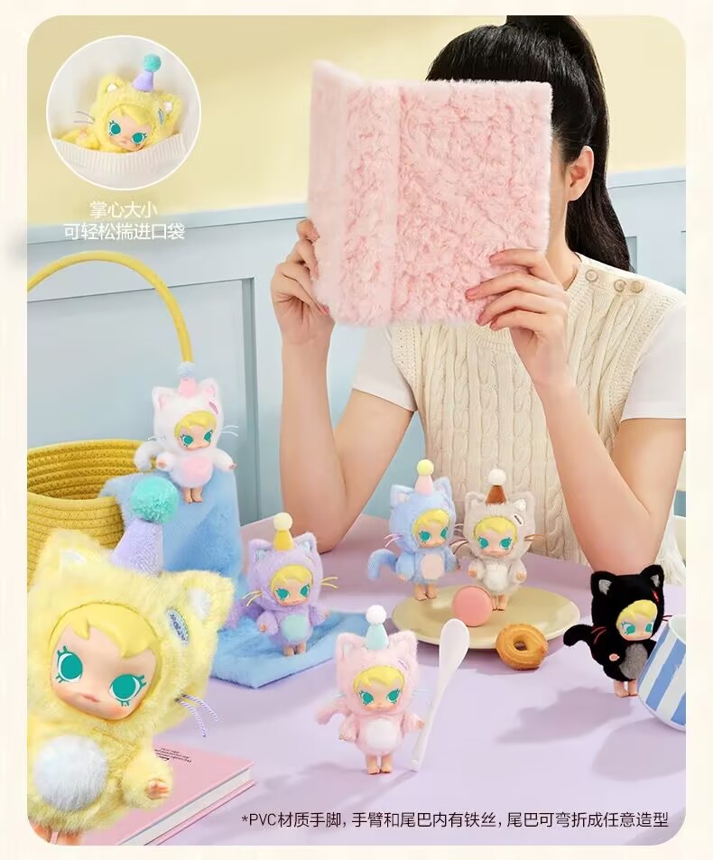 Authentic POPMART Baby Molly Pocket Friends Series Blind Box