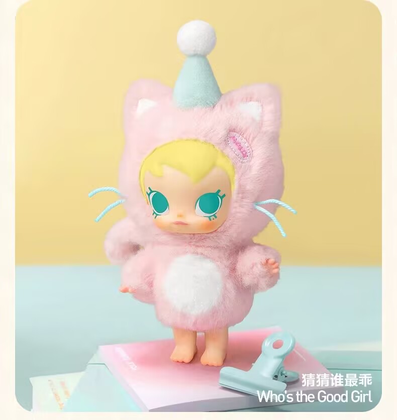 Authentic POPMART Baby Molly Pocket Friends Series Blind Box